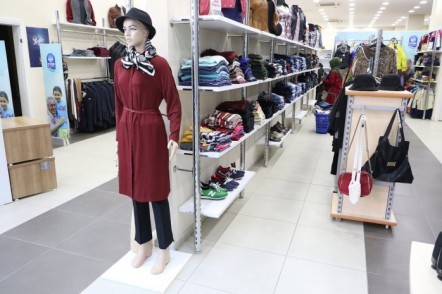 Şefkateli Mağazasının destekleri artarak devam ediyor Şefkateli Mağazasının destekleri artarak devam ediyor