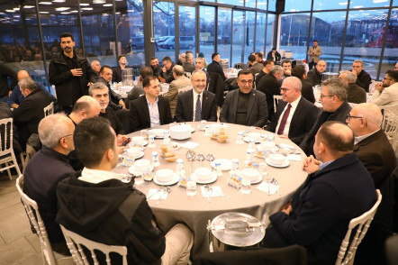 EKSM'de hemşehri dernekleri için Ramazan etkinlikleri ilk iftarla başladı EKSM'de hemşehri dernekleri için Ramazan etkinlikleri ilk iftarla başladı