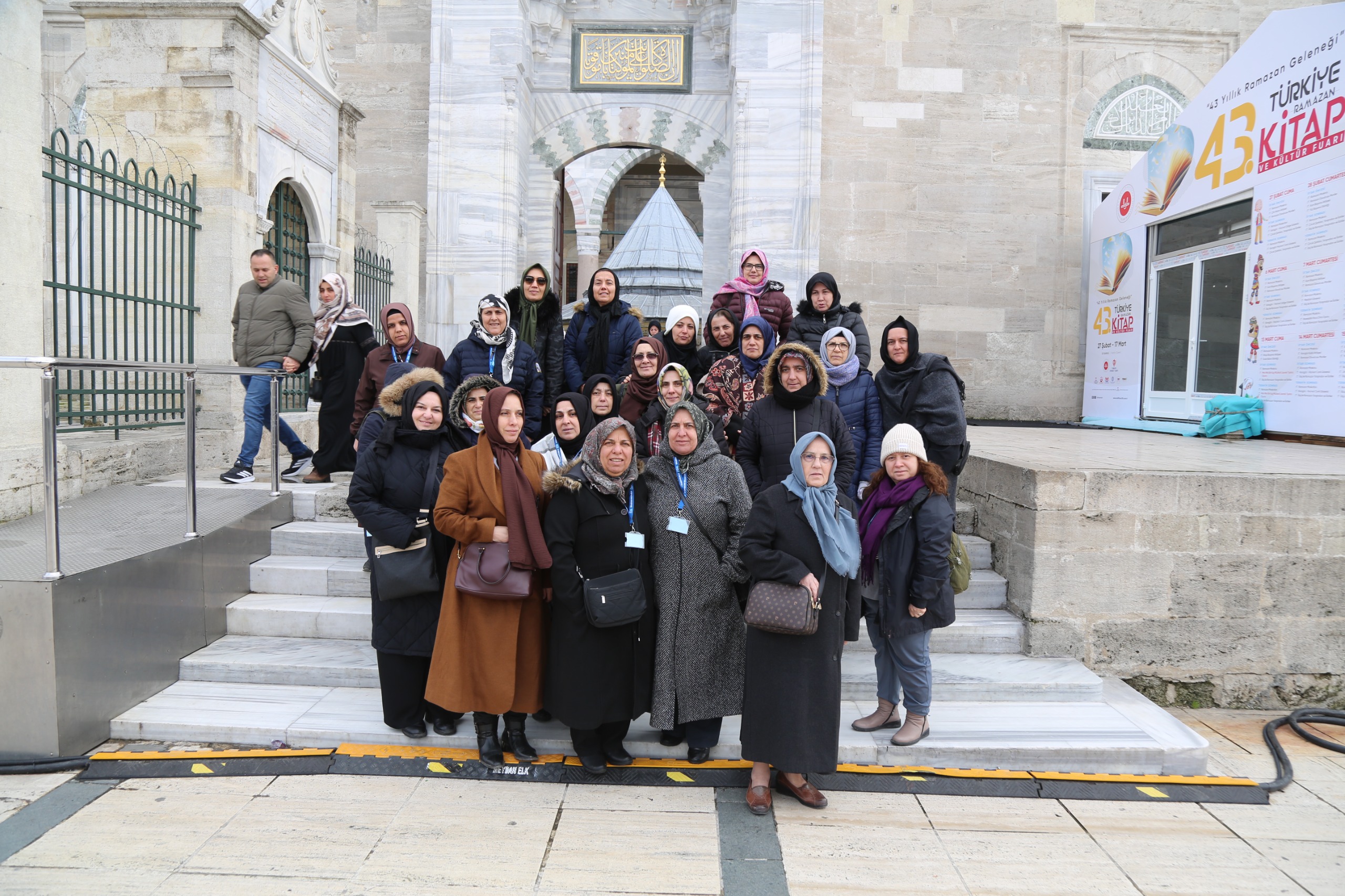 Ramazan Ayı'nda Eyüpsultan'dan, İstanbul'un kalbine manevi yolculuk