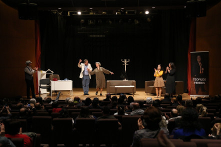 Yaşlılara Saygı Haftası'nda tiyatro gösterimi yapıldı